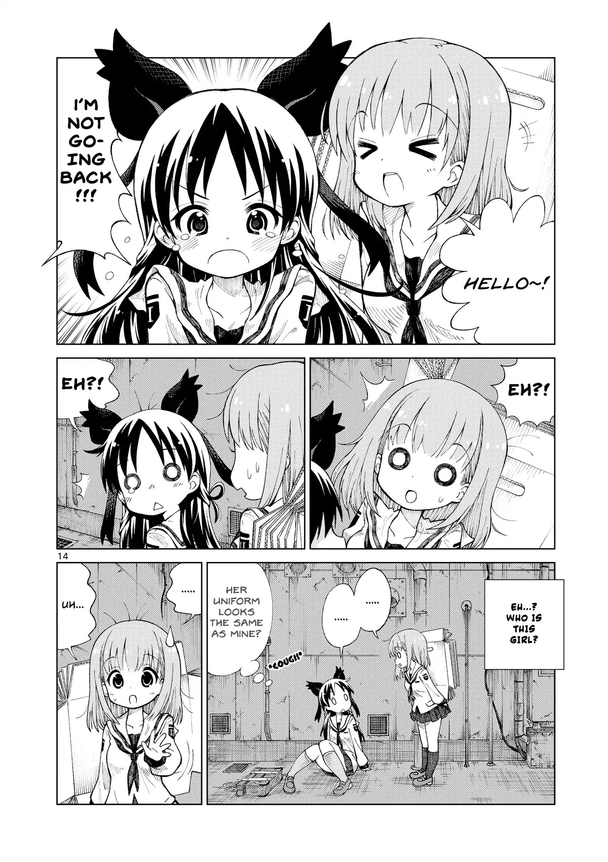 2LJK Chapter 1 page 14 - Chapter 1