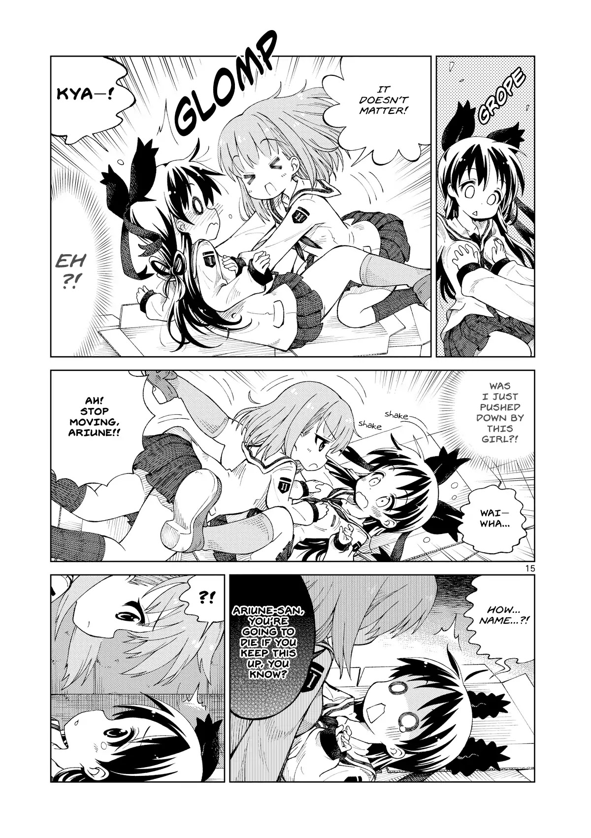 2LJK Chapter 1 page 15 - Chapter 1
