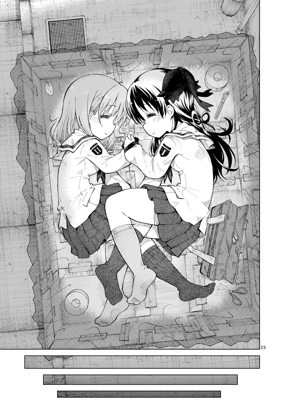 2LJK Chapter 1 page 23 - Chapter 1