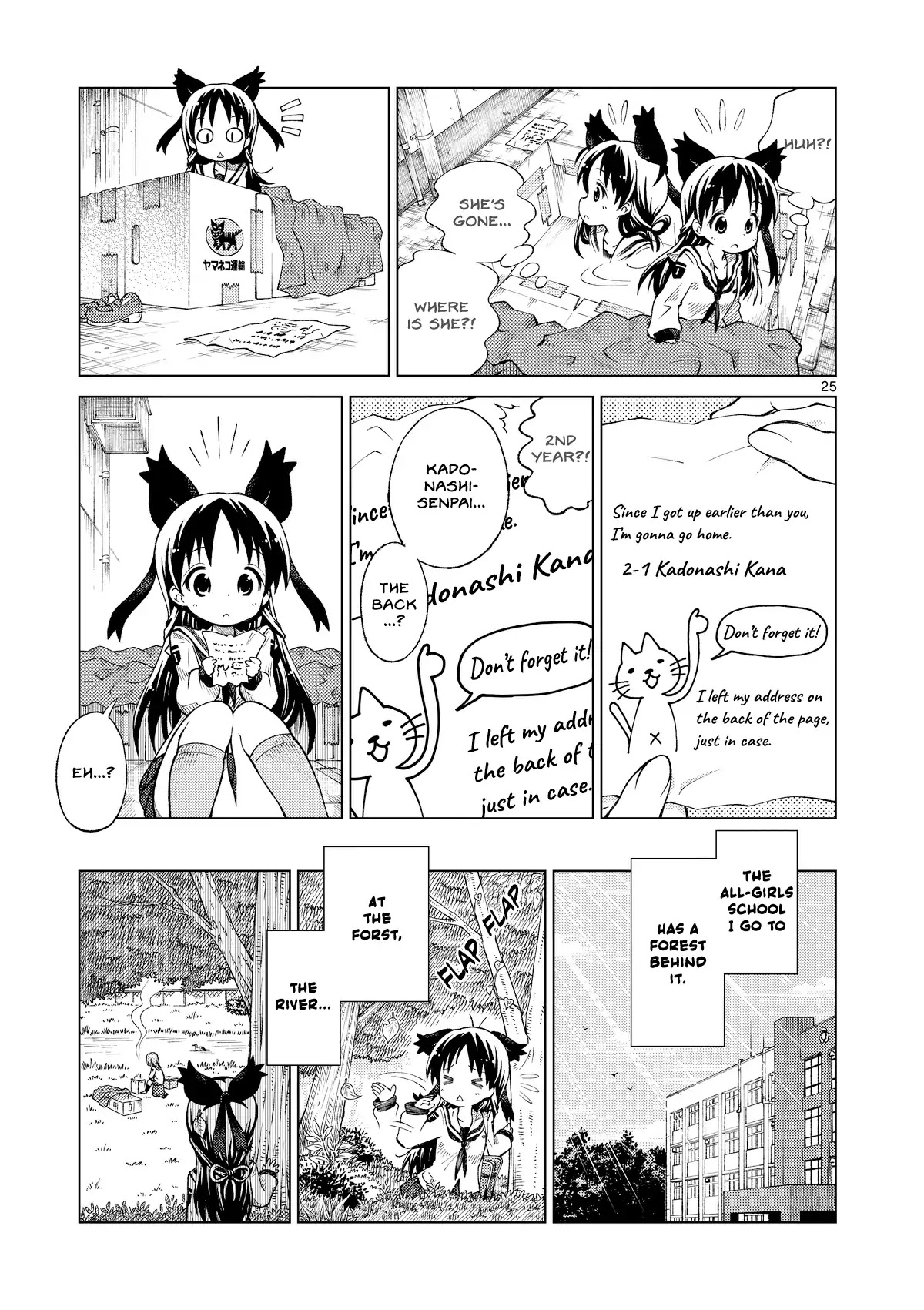 2LJK Chapter 1 page 25 - Chapter 1