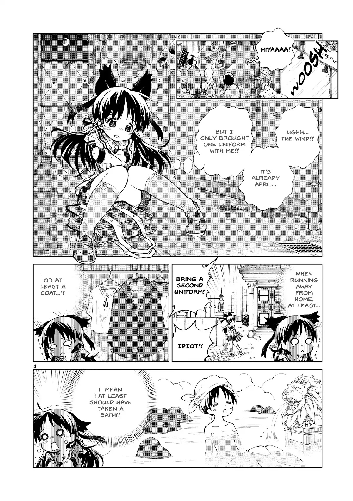 2LJK Chapter 1 page 4 - Chapter 1