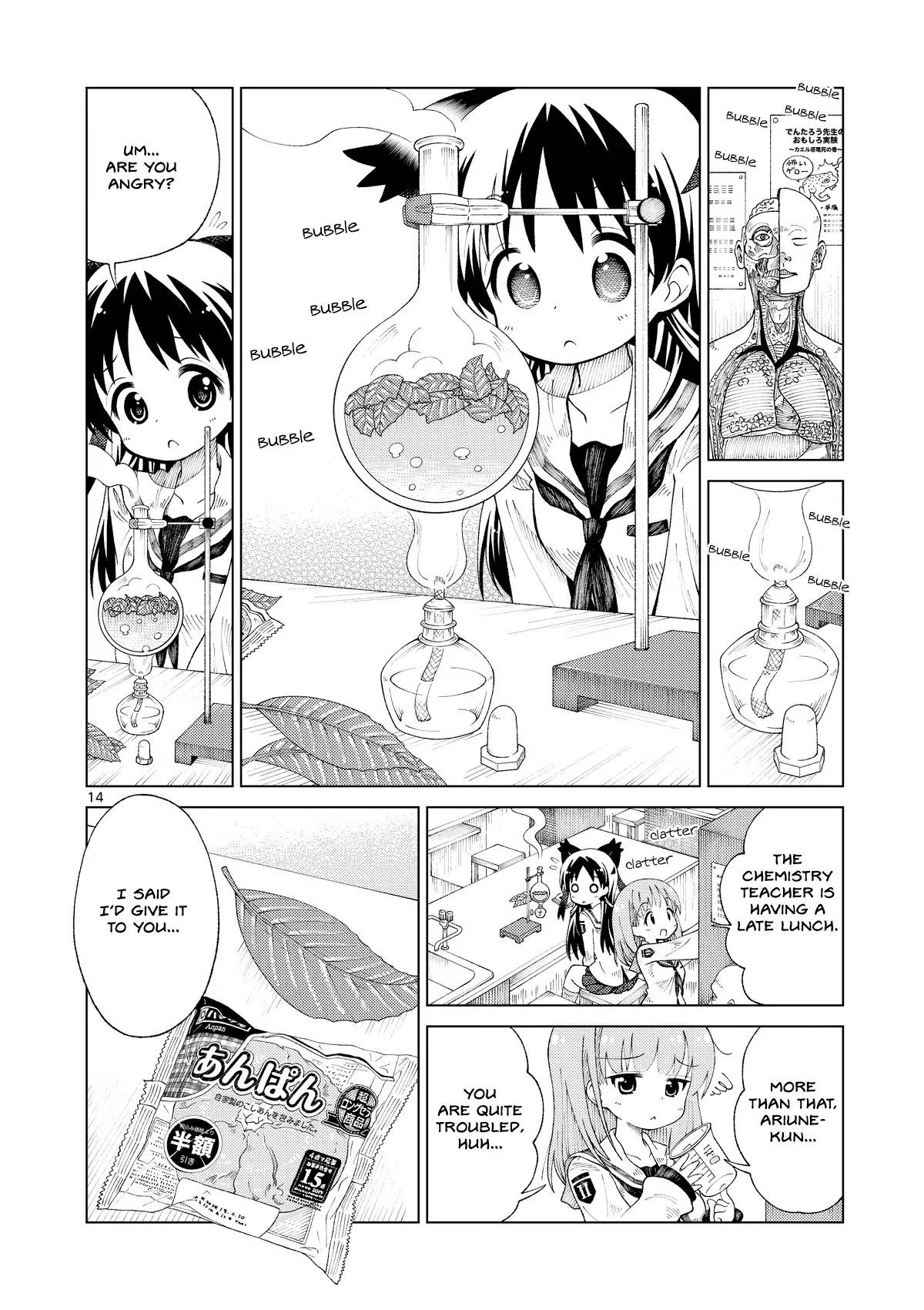 2LJK Chapter 2 page 14 - Chapter 2