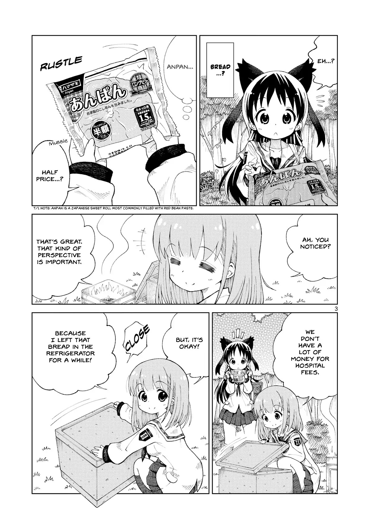 2LJK Chapter 2 page 3 - Chapter 2