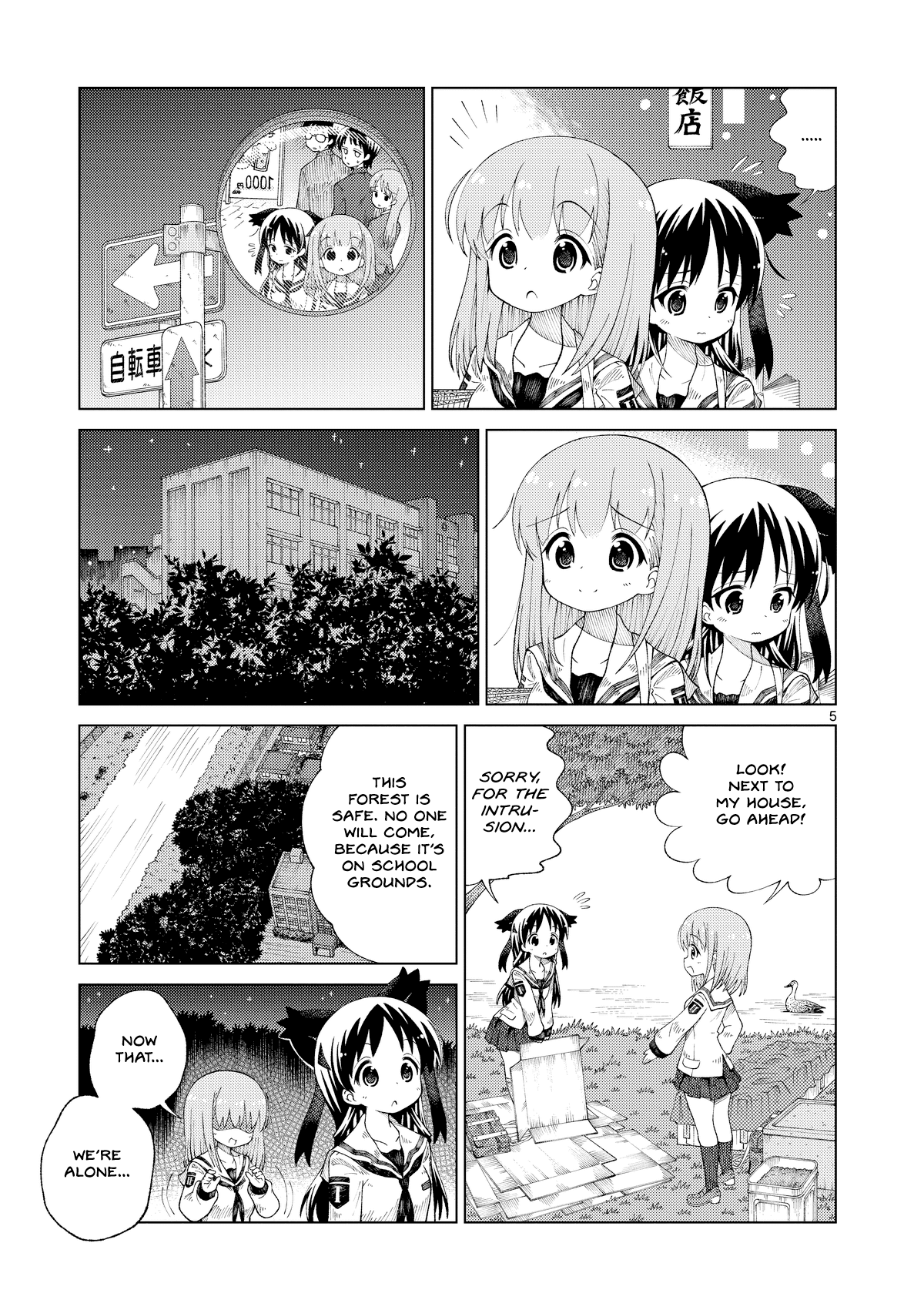 2LJK Chapter 3 page 5 - Chapter 3: Laundry / Choice