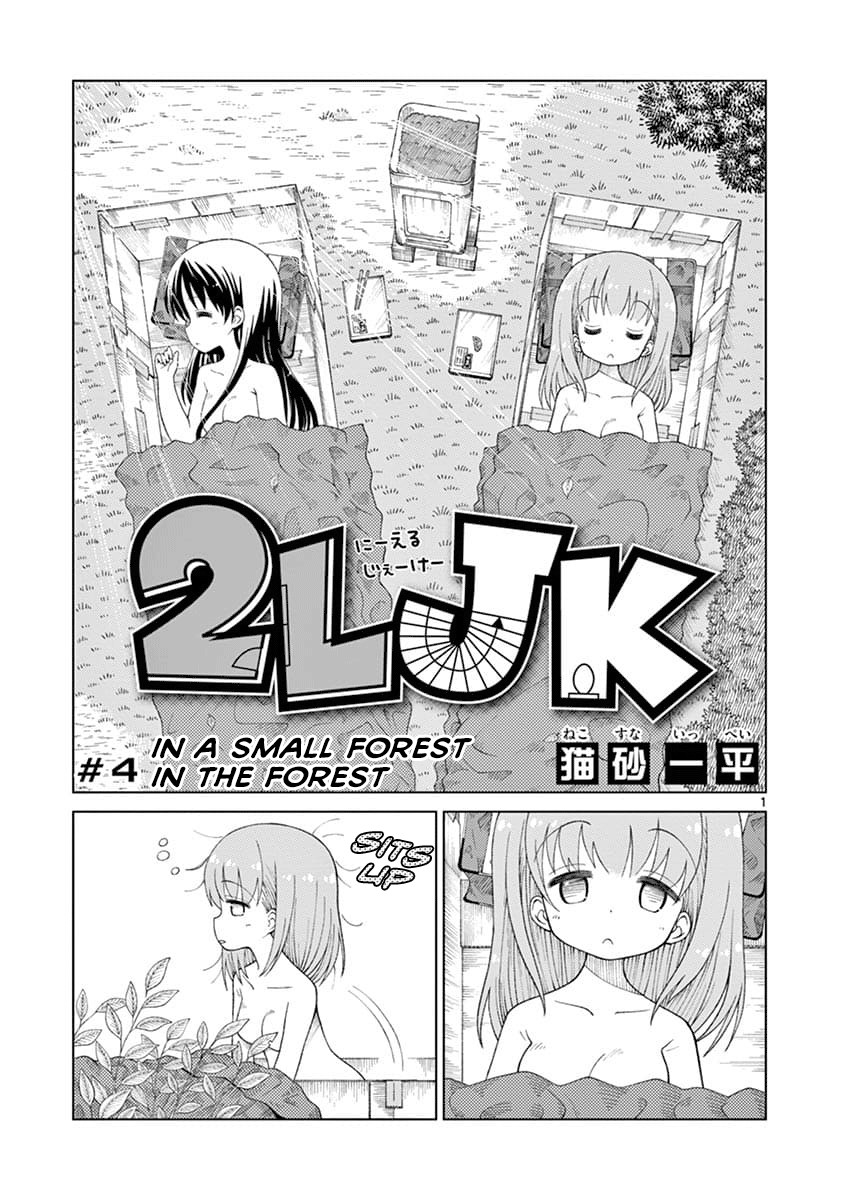 2LJK Chapter 4 page 1 - Chapter 4: In a small forest in the forst
