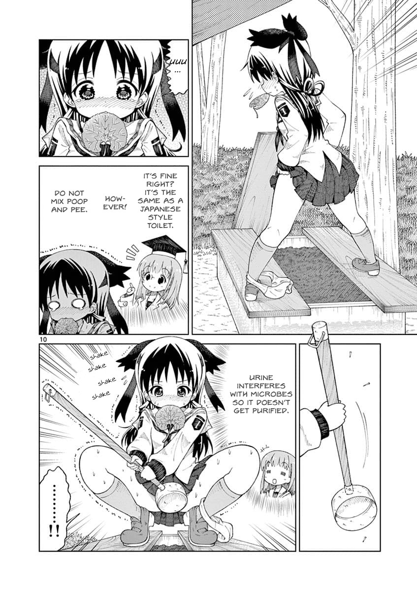 2LJK Chapter 4 page 10 - Chapter 4: In a small forest in the forst