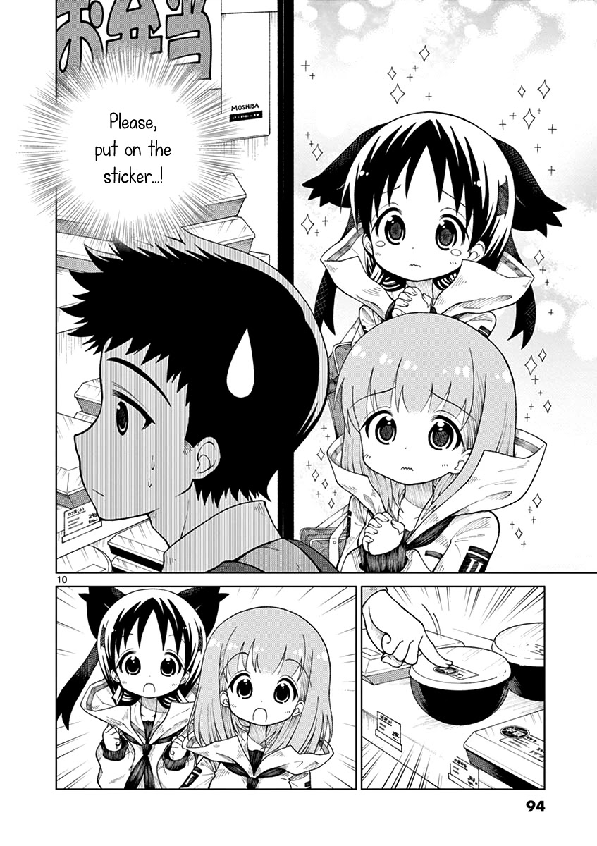 2LJK Chapter 5 page 10 - Chapter 5: Waiting for stickers