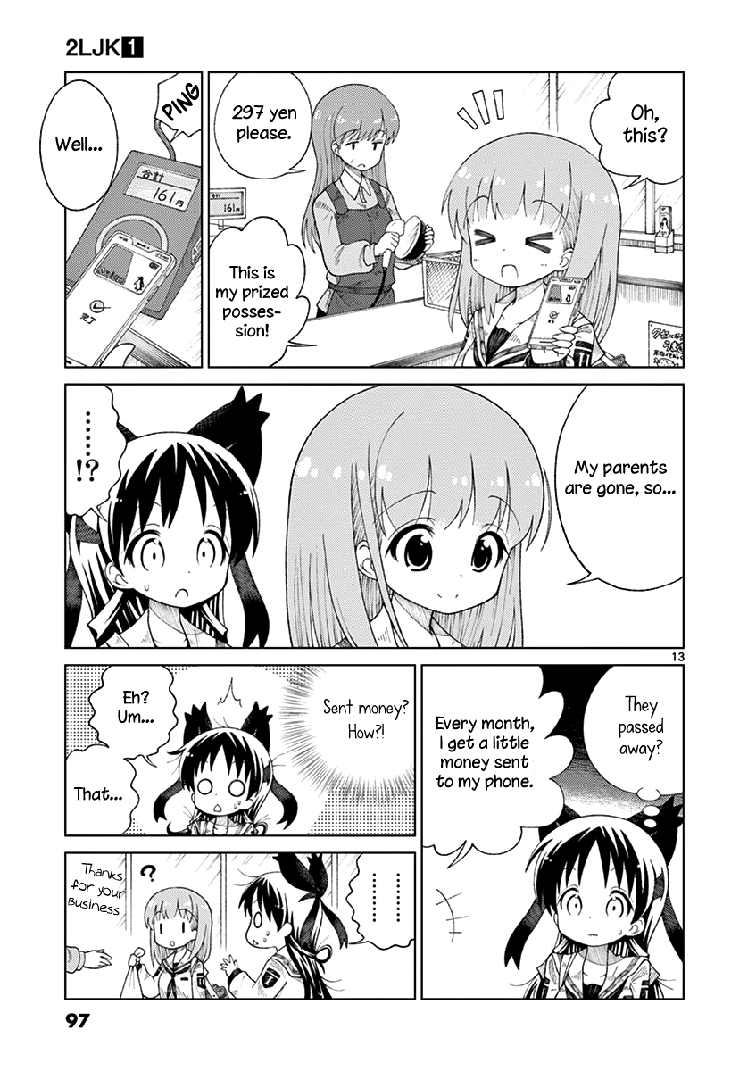 2LJK Chapter 5 page 13 - Chapter 5: Waiting for stickers