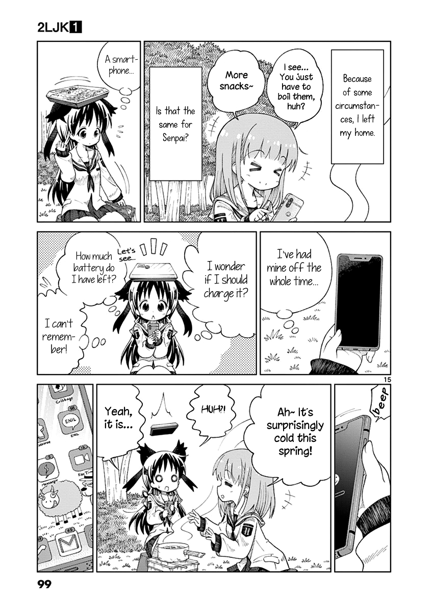 2LJK Chapter 5 page 15 - Chapter 5: Waiting for stickers