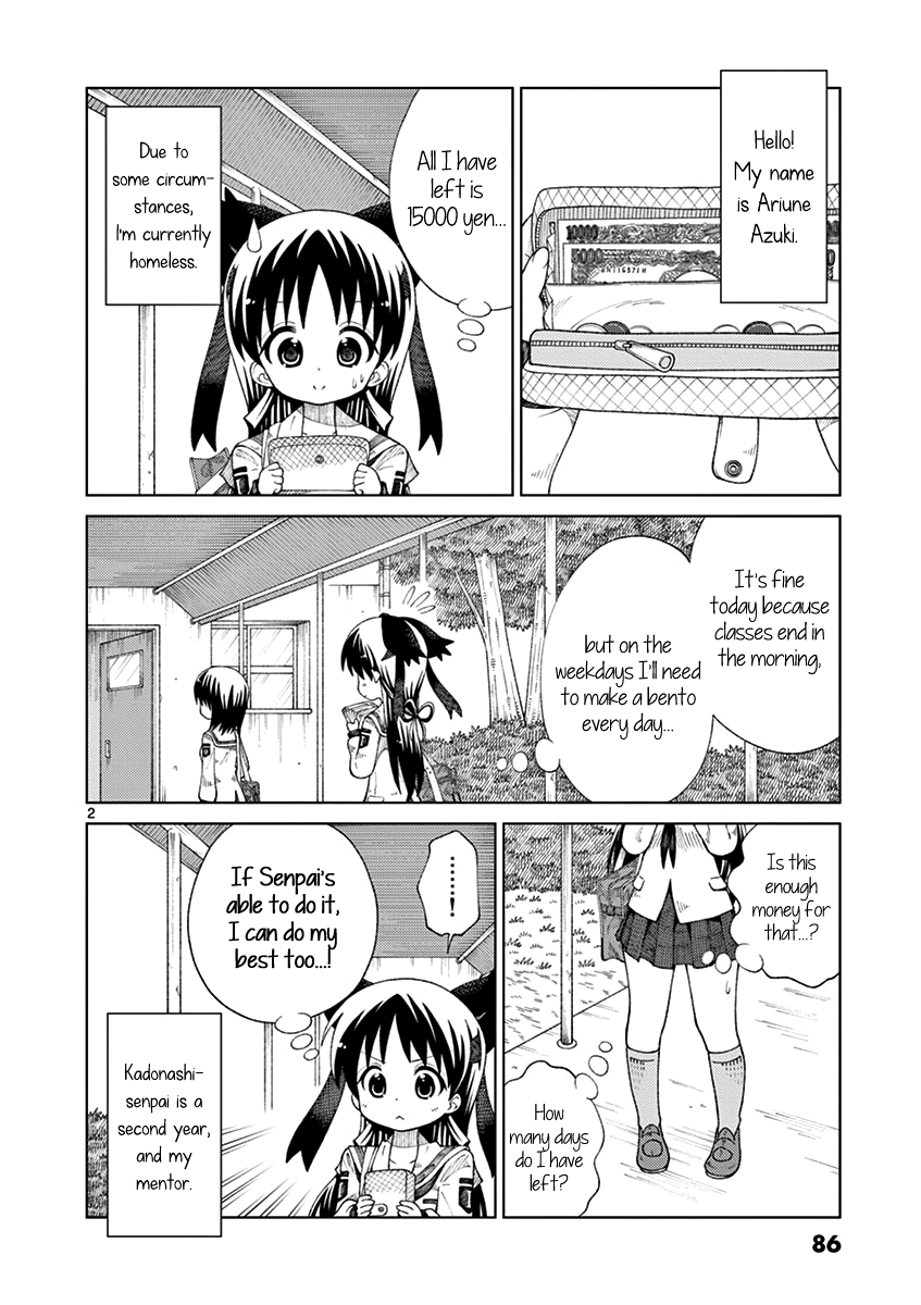 2LJK Chapter 5 page 2 - Chapter 5: Waiting for stickers