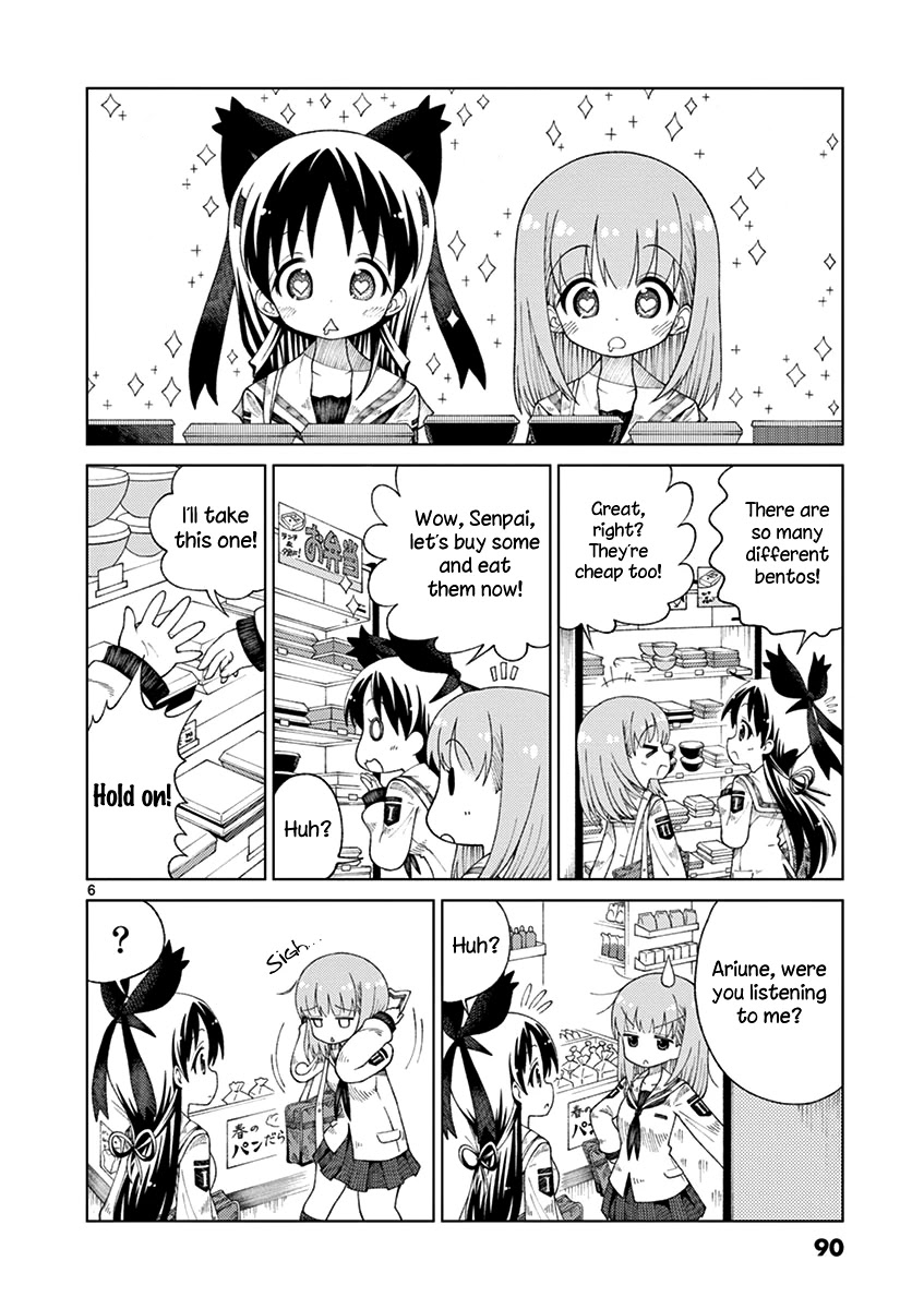 2LJK Chapter 5 page 6 - Chapter 5: Waiting for stickers