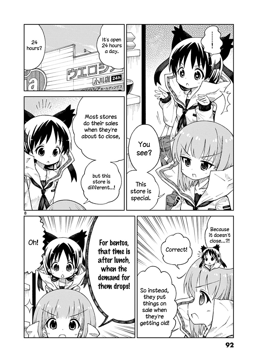 2LJK Chapter 5 page 8 - Chapter 5: Waiting for stickers