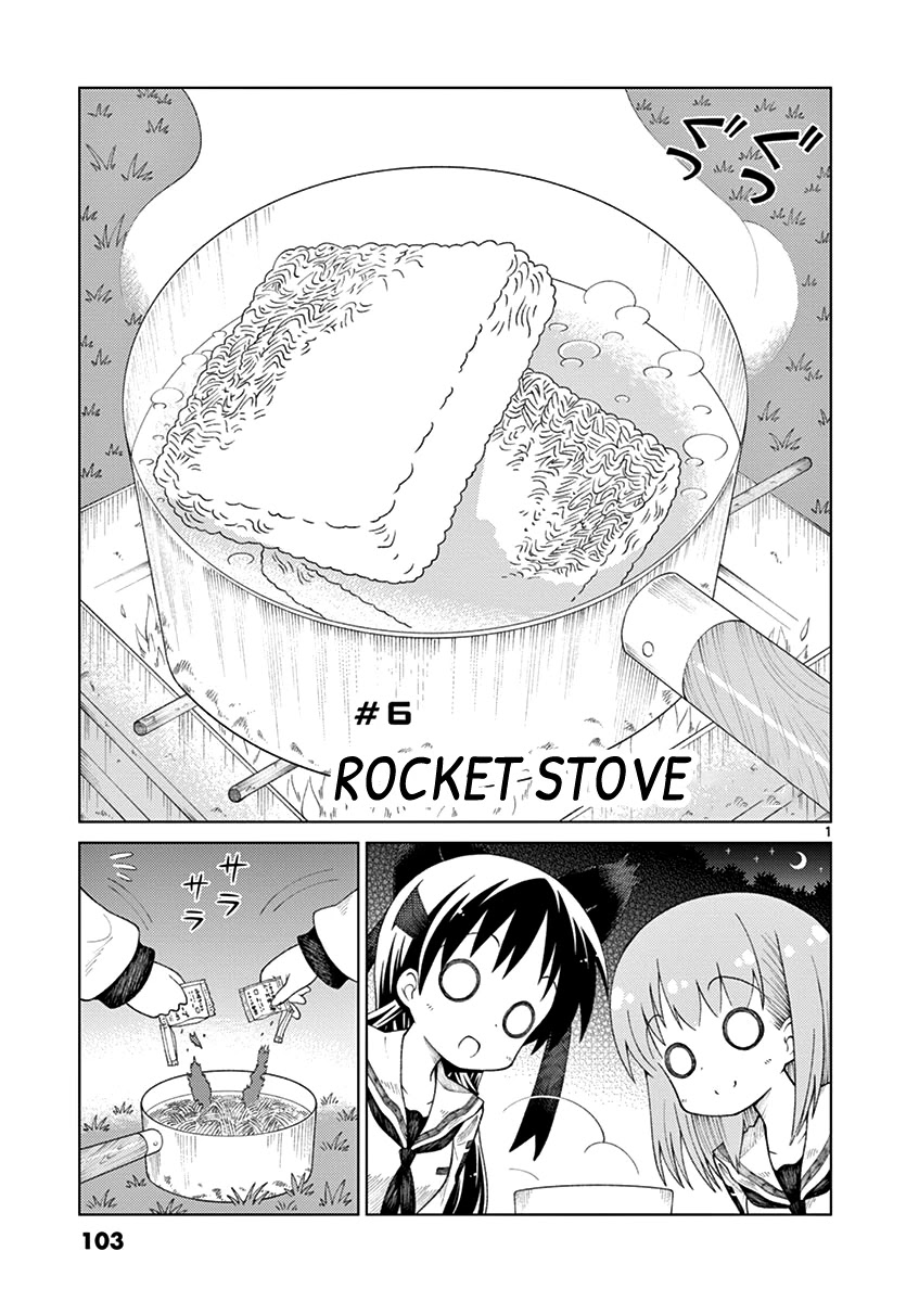 2LJK Chapter 6 page 1 - Chapter 6: Rocket stove