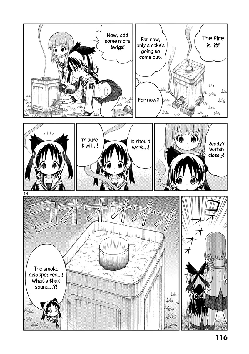 2LJK Chapter 6 page 14 - Chapter 6: Rocket stove