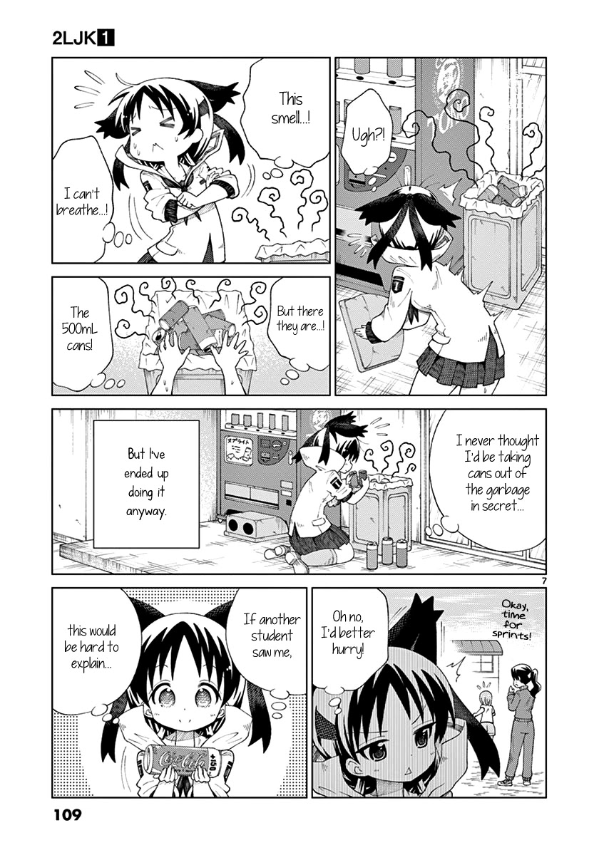2LJK Chapter 6 page 7 - Chapter 6: Rocket stove