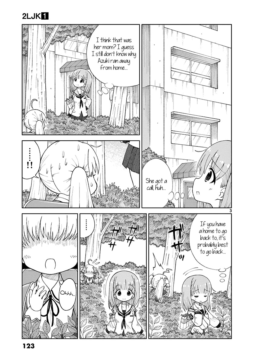 2LJK Chapter 7 page 3 - Chapter 7: Flute
