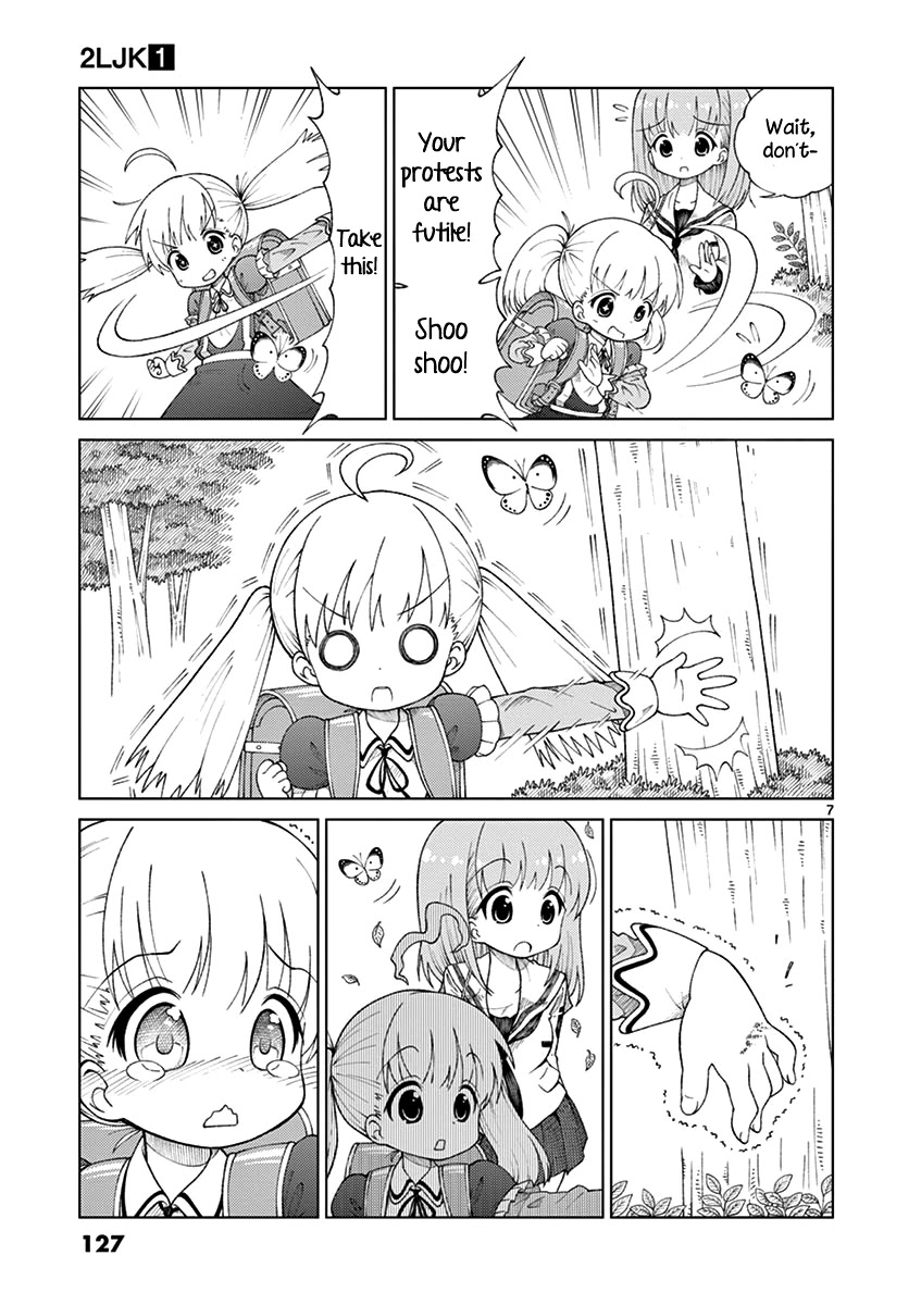 2LJK Chapter 7 page 7 - Chapter 7: Flute