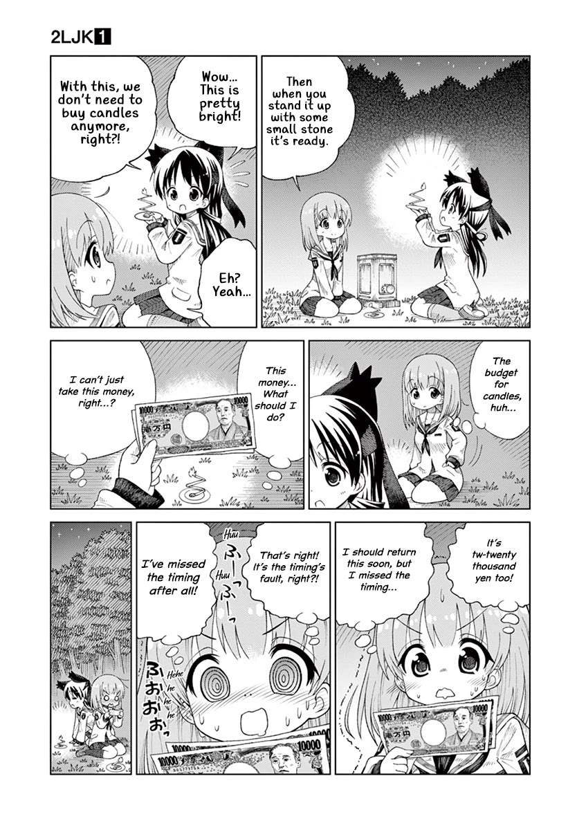 2LJK Chapter 8 page 15 - Chapter 8: Milk's Candle