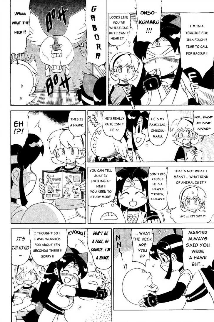 2x2=Shinobuden Chapter 0 page 10 - Chapter 0 : 0: [No chapter name] 1: The Scroll of Shinobu's Appearance