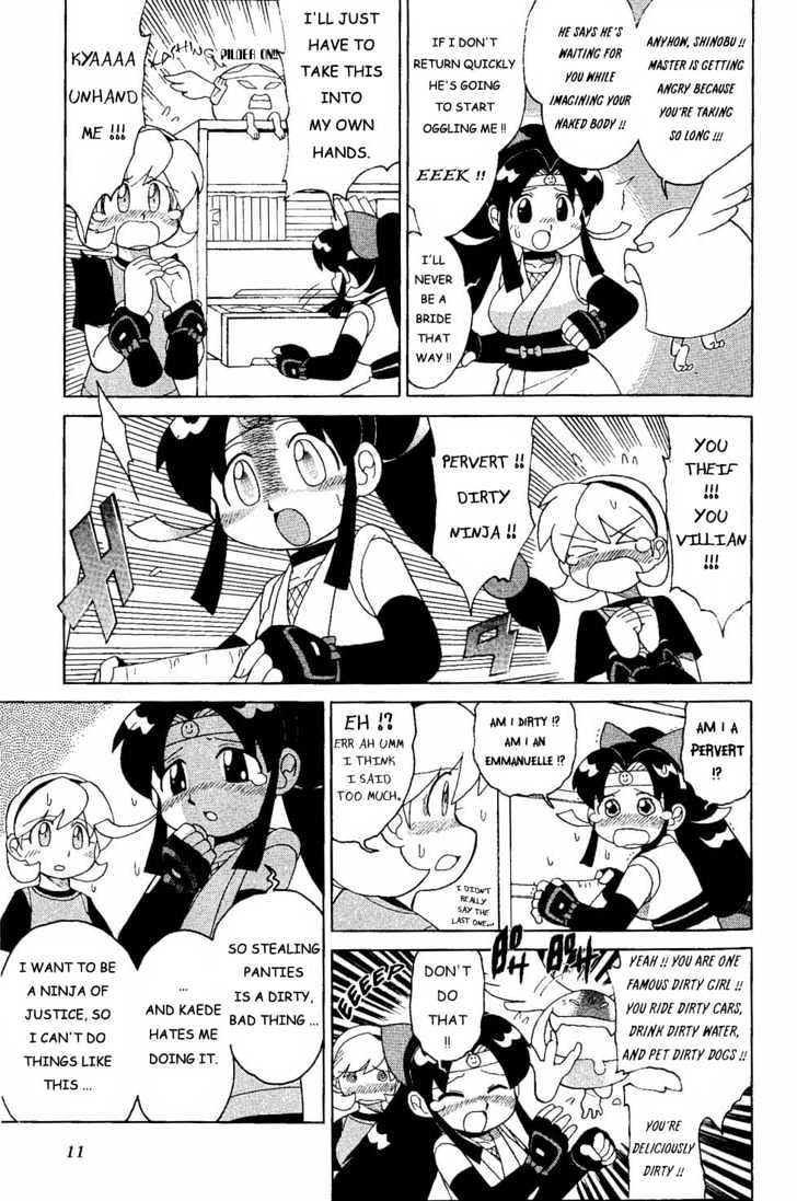 2x2=Shinobuden Chapter 0 page 11 - Chapter 0 : 0: [No chapter name] 1: The Scroll of Shinobu's Appearance
