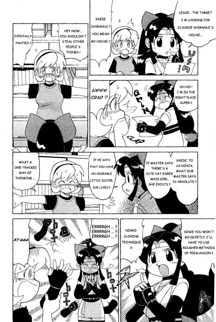 2x2=Shinobuden Chapter 0 page 8 - Chapter 0 : 0: [No chapter name] 1: The Scroll of Shinobu's Appearance