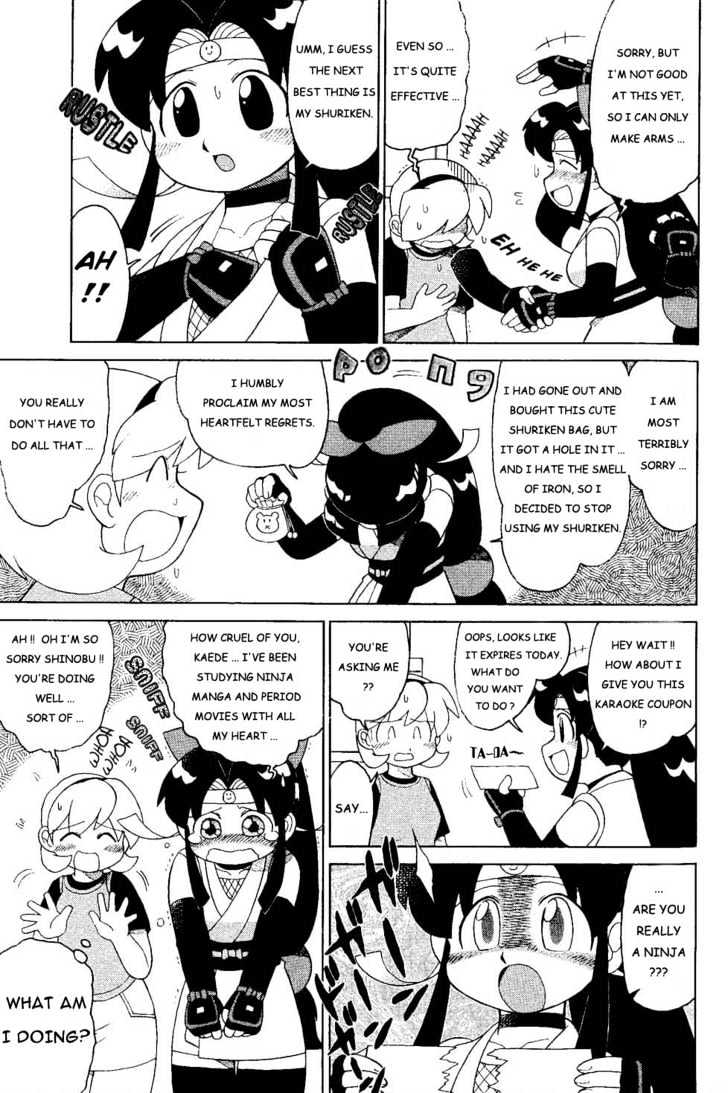 2x2=Shinobuden Chapter 0 page 9 - Chapter 0 : 0: [No chapter name] 1: The Scroll of Shinobu's Appearance