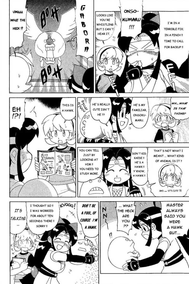 2x2=Shinobuden Chapter 1 page 10 - Chapter 1