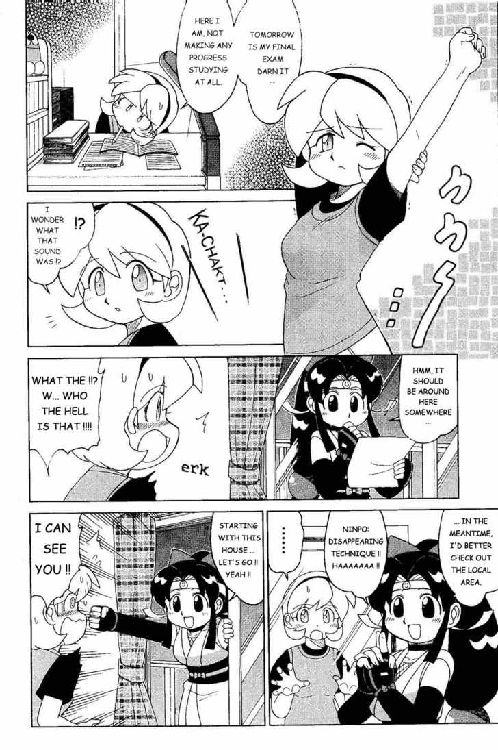 2x2=Shinobuden Chapter 1 page 6 - Chapter 1