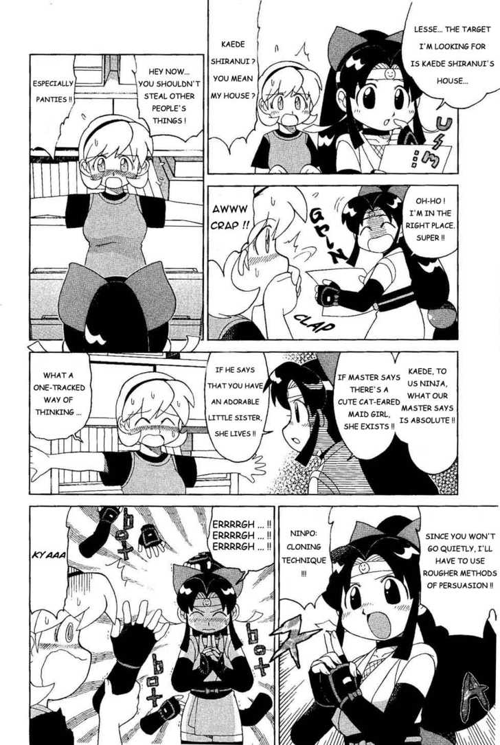 2x2=Shinobuden Chapter 1 page 8 - Chapter 1