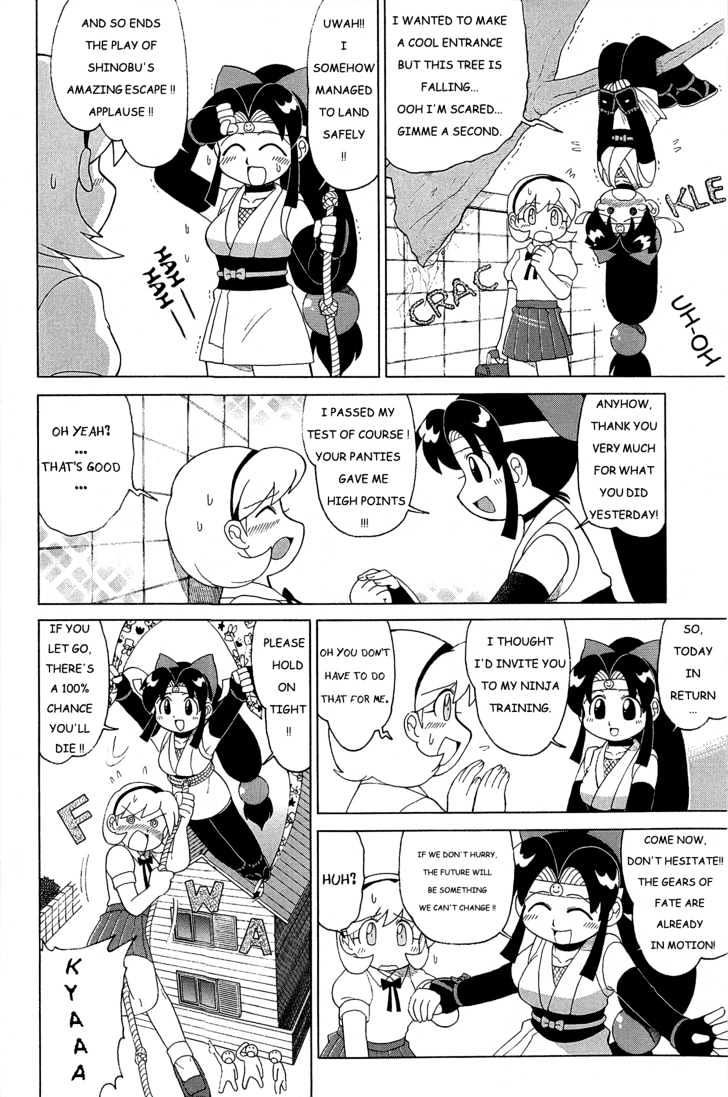 2x2=Shinobuden Chapter 2 page 2 - Chapter 2
