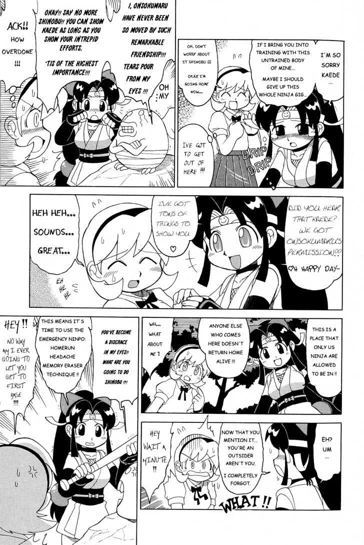 2x2=Shinobuden Chapter 2 page 5 - Chapter 2
