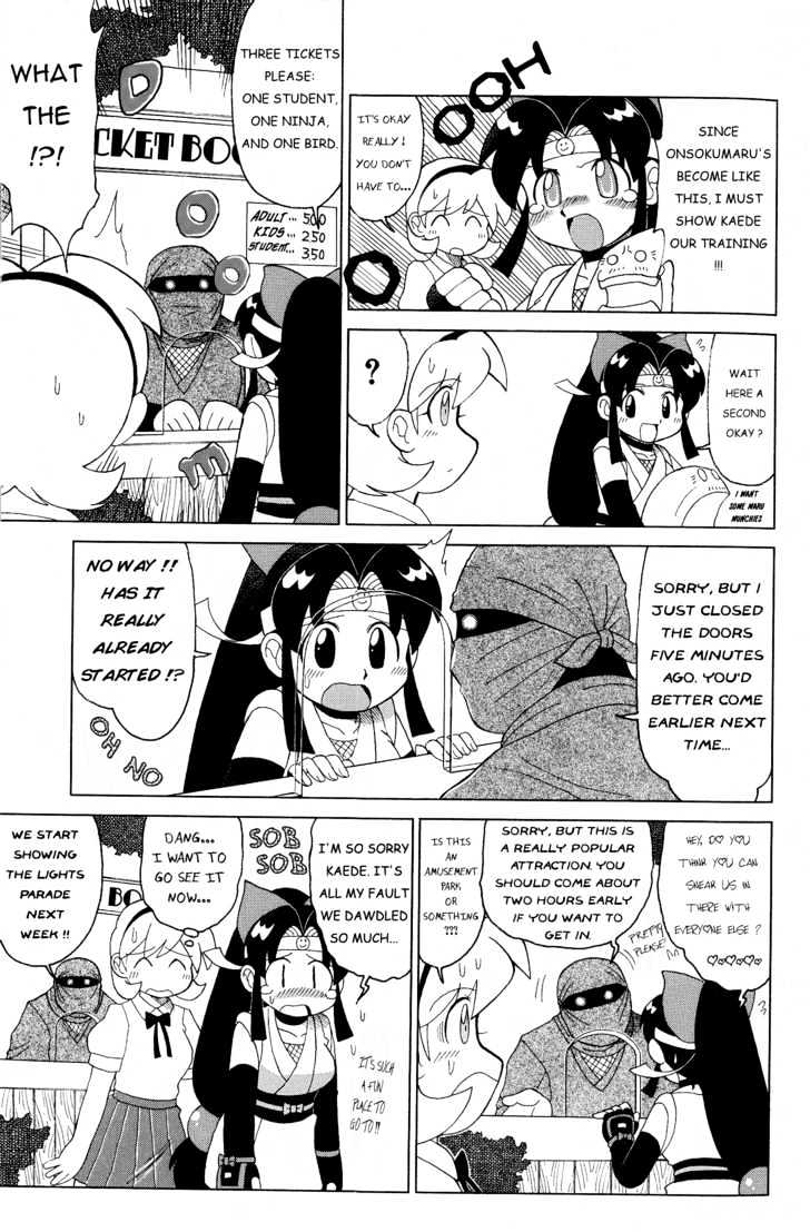 2x2=Shinobuden Chapter 2 page 7 - Chapter 2