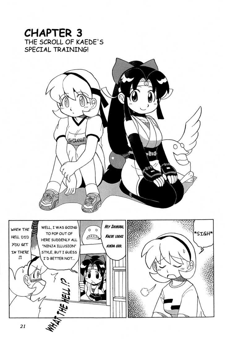 2x2=Shinobuden Chapter 3 page 1 - Chapter 3