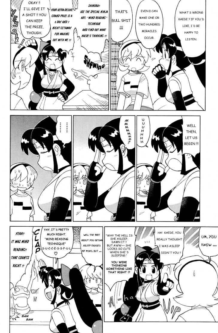 2x2=Shinobuden Chapter 3 page 2 - Chapter 3