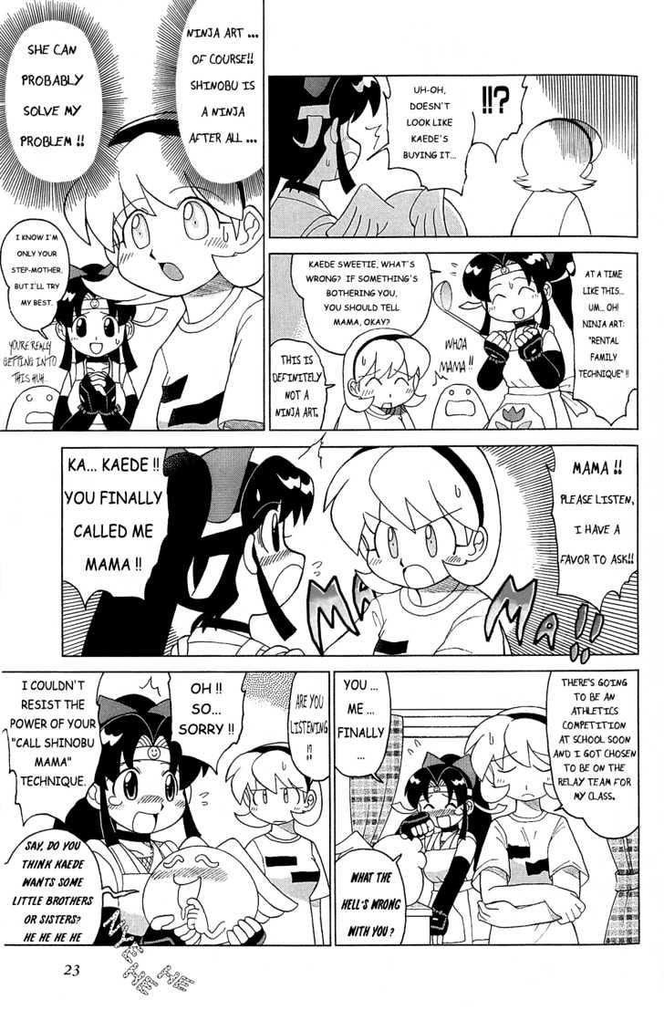 2x2=Shinobuden Chapter 3 page 3 - Chapter 3