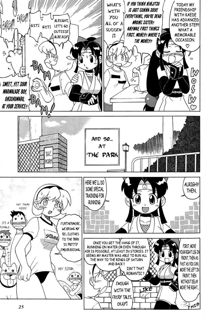 2x2=Shinobuden Chapter 3 page 5 - Chapter 3