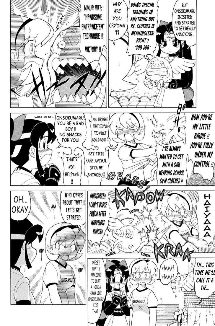 2x2=Shinobuden Chapter 3 page 6 - Chapter 3