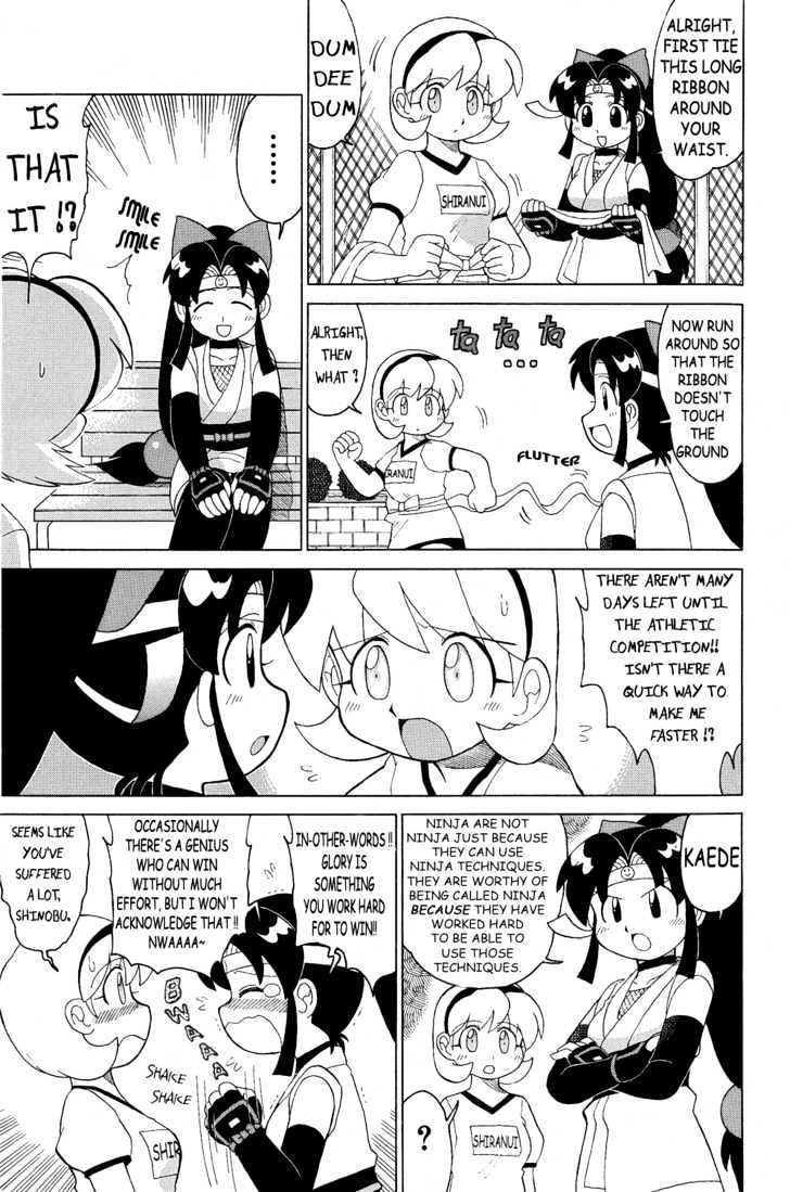 2x2=Shinobuden Chapter 3 page 7 - Chapter 3