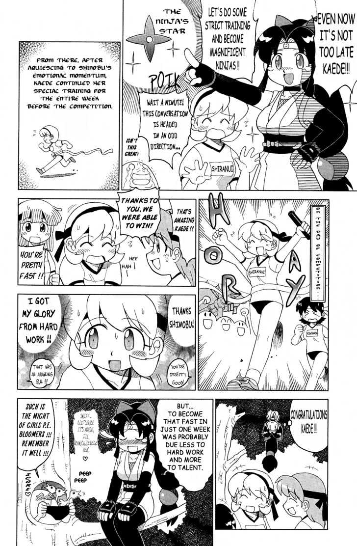 2x2=Shinobuden Chapter 3 page 8 - Chapter 3