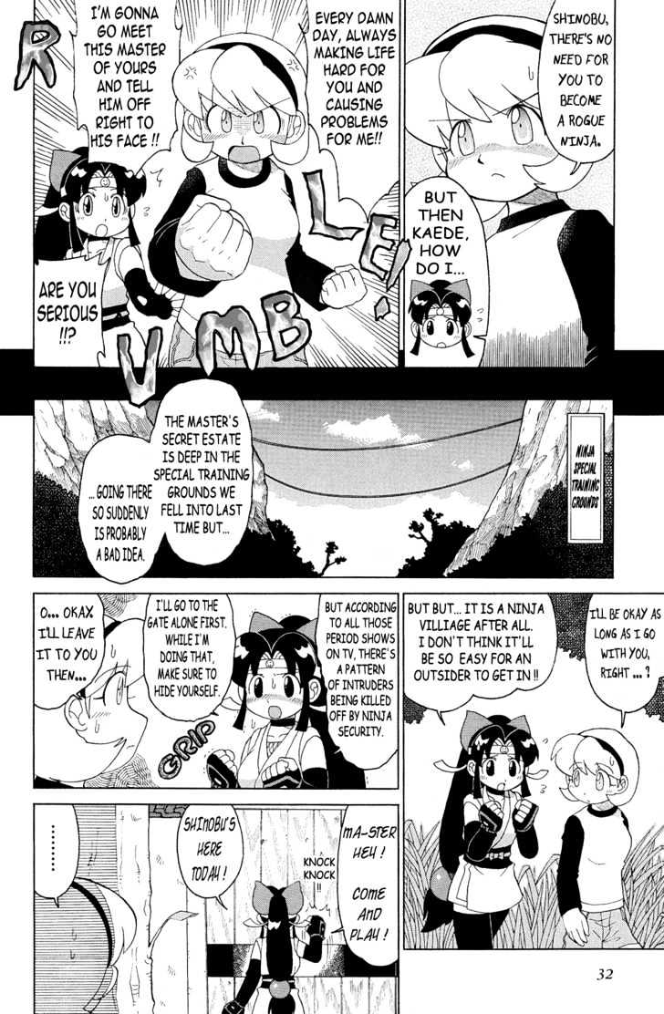 2x2=Shinobuden Chapter 4 page 4 - Chapter 4