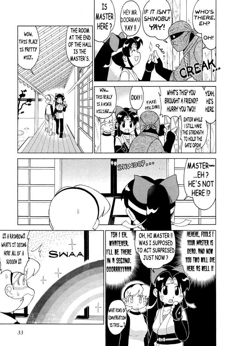 2x2=Shinobuden Chapter 4 page 5 - Chapter 4