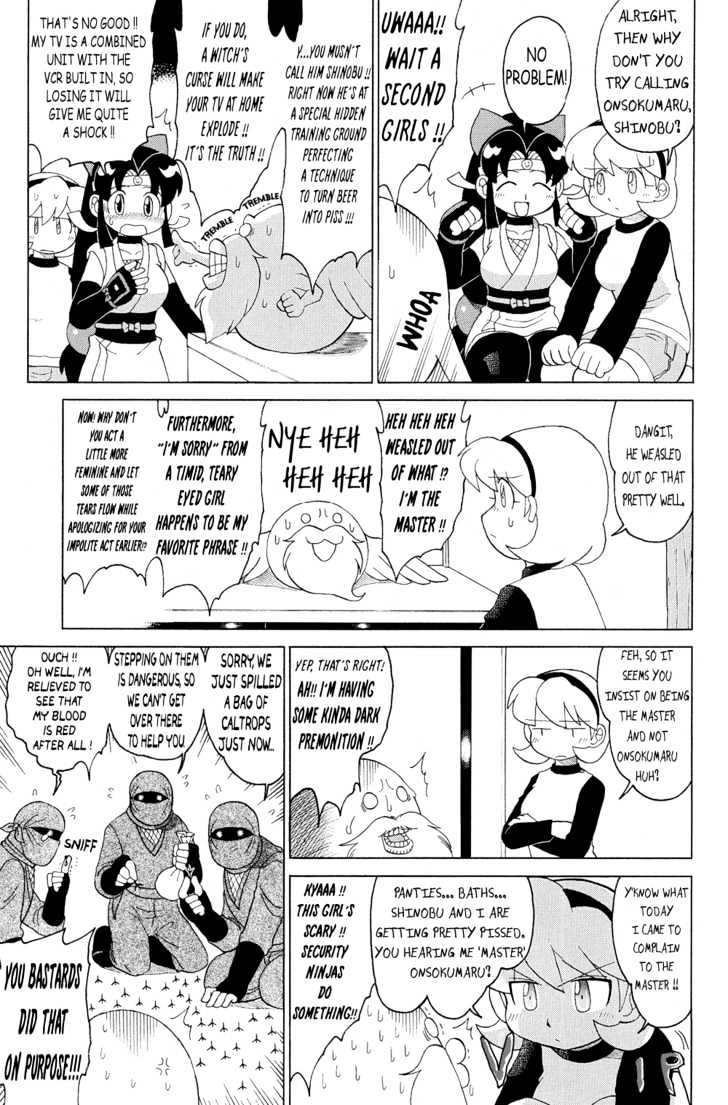 2x2=Shinobuden Chapter 4 page 7 - Chapter 4