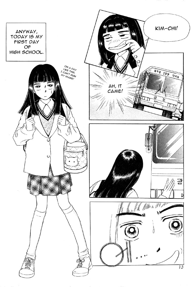 2x8 Song! Chapter 1 page 10 - Chapter 1