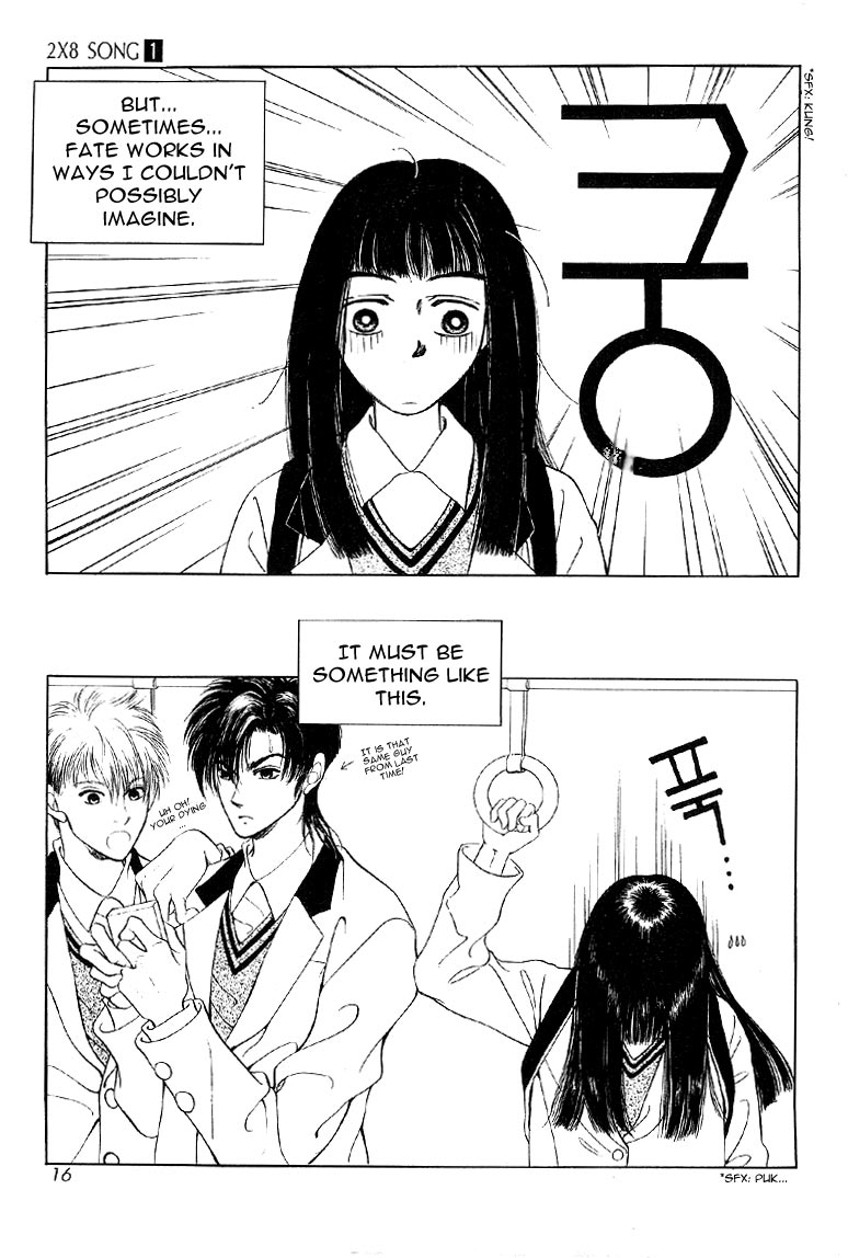 2x8 Song! Chapter 1 page 13 - Chapter 1