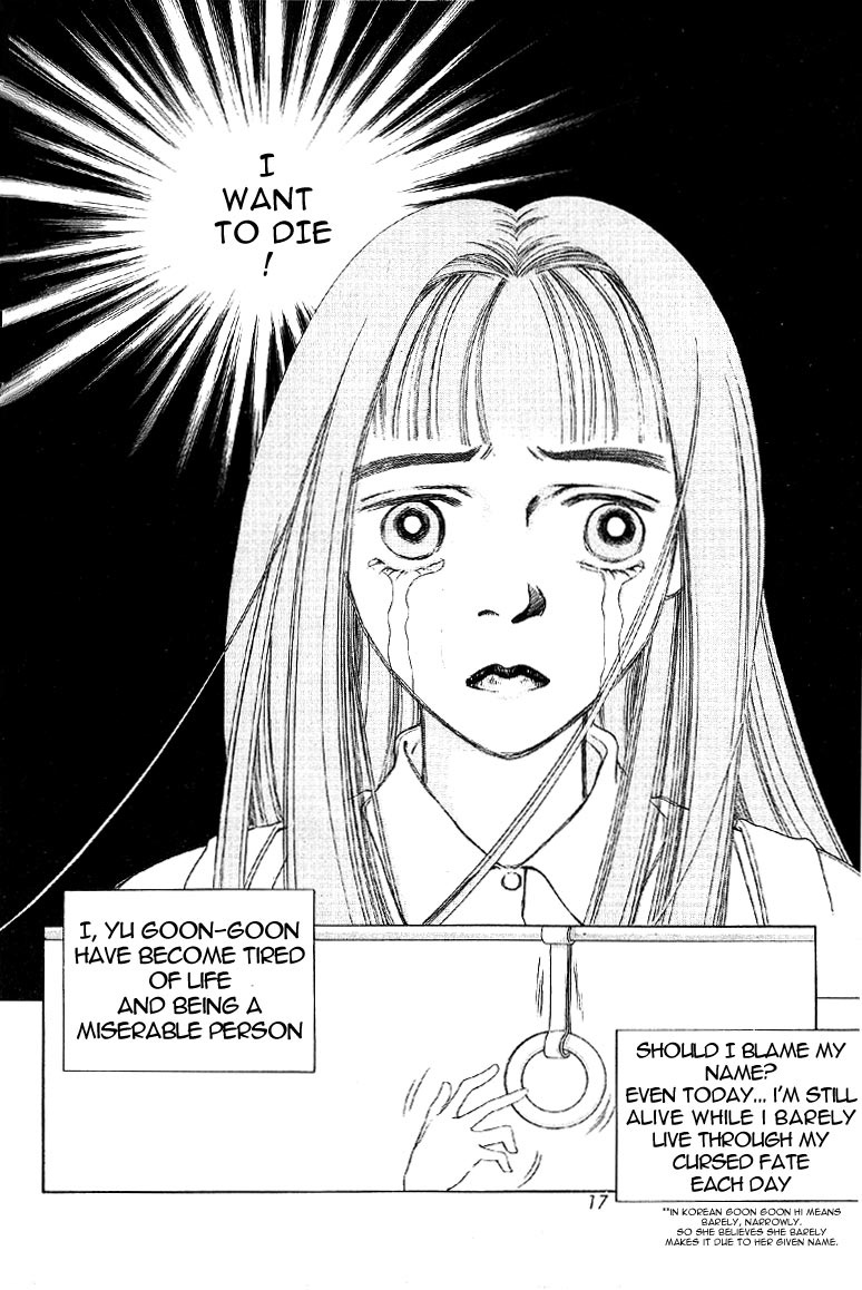 2x8 Song! Chapter 1 page 14 - Chapter 1