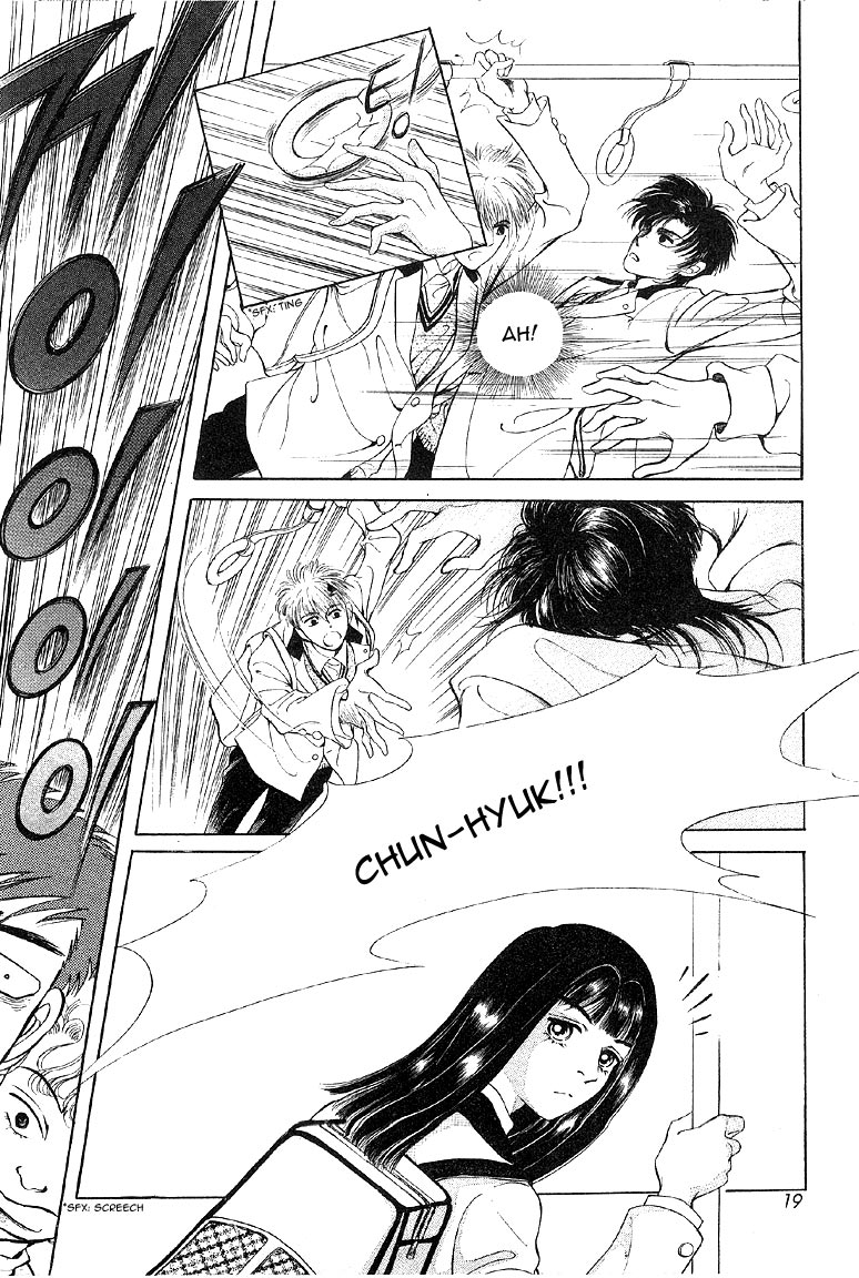 2x8 Song! Chapter 1 page 16 - Chapter 1