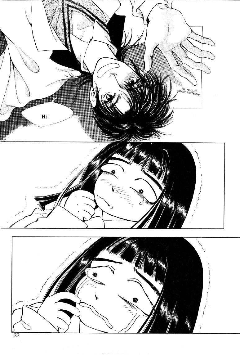 2x8 Song! Chapter 1 page 18 - Chapter 1