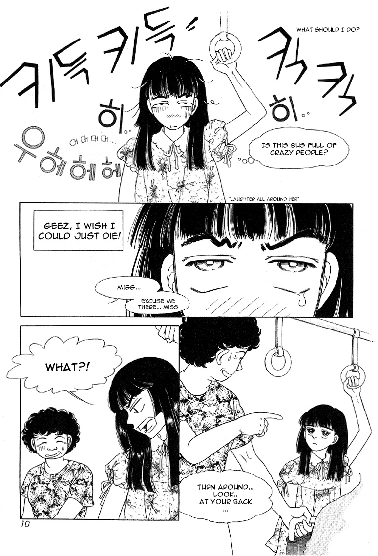 2x8 Song! Chapter 1 page 7 - Chapter 1