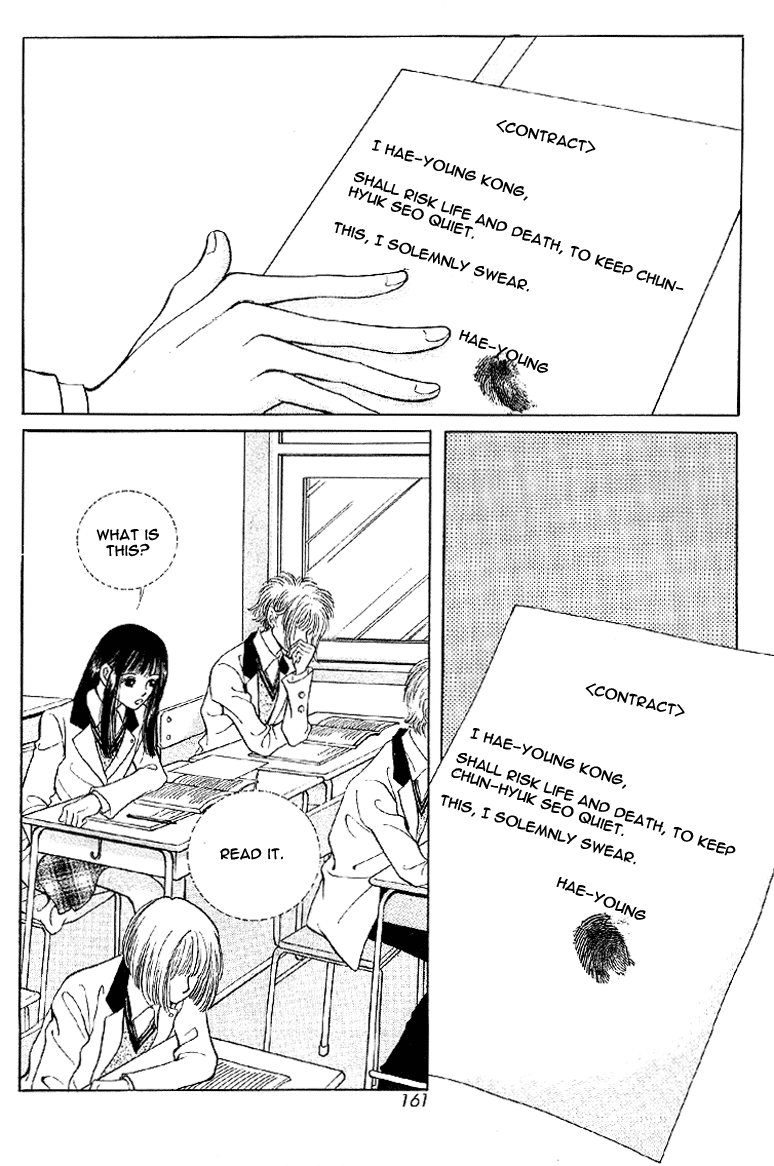 2x8 Song! Chapter 10 page 1 - Chapter 10