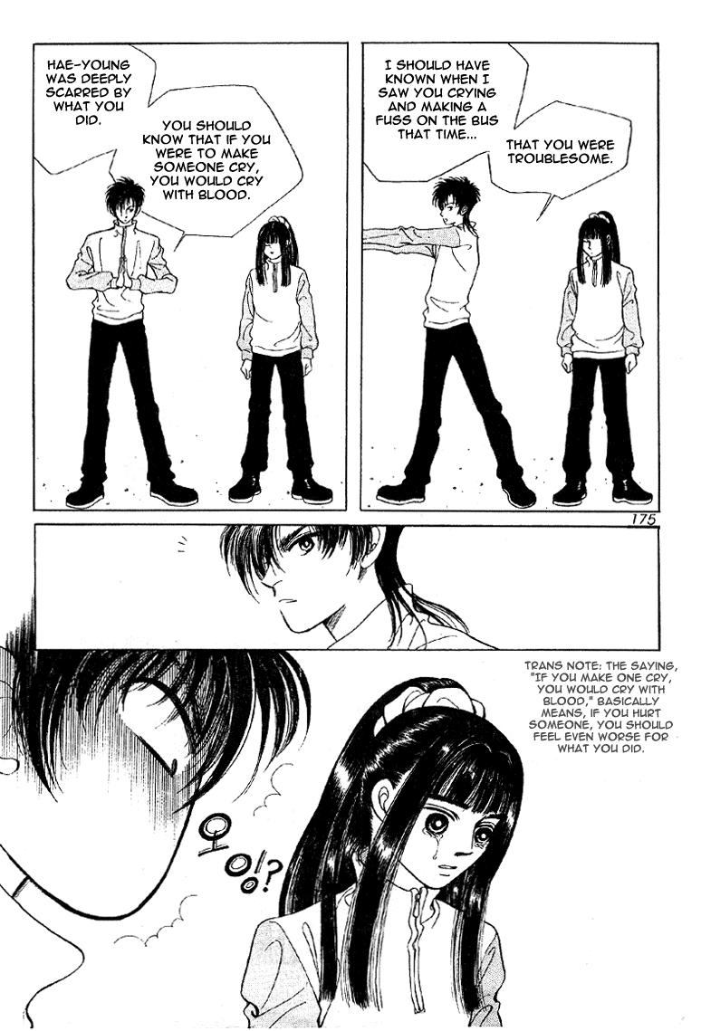 2x8 Song! Chapter 10 page 15 - Chapter 10